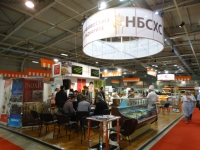 Tehnologii de următoarea generaţie la cele mai mari expoziții din industria alimentară din Bulgaria
